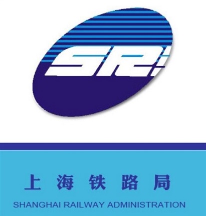 上海鐵路局